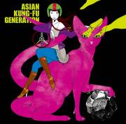Asian Kung-Fu Generation : Korogaru Iwa Kimi ni Asa ga Furu